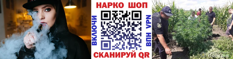 Цена Верхоянск Гашиш МАРИХУАНА Меф мяу мяу