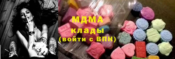 а пвп мука Алексеевка