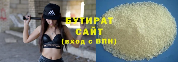кокаин перу Абаза
