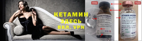 ALPHA-PVP Алзамай