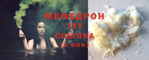 кокаин перу Абаза