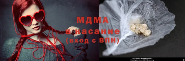 а пвп мука Алексеевка