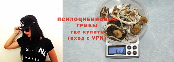 ALPHA-PVP Алзамай