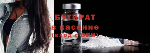 а пвп мука Алексеевка