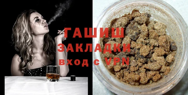 а пвп мука Алексеевка