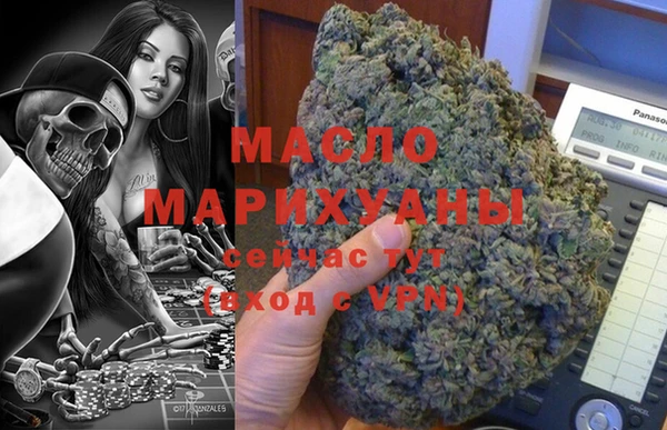 ГАЛЛЮЦИНОГЕННЫЕ ГРИБЫ Абинск