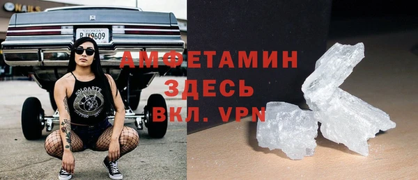 дистиллят марихуана Абдулино