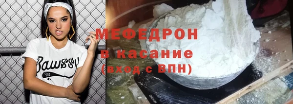 а пвп мука Алексеевка