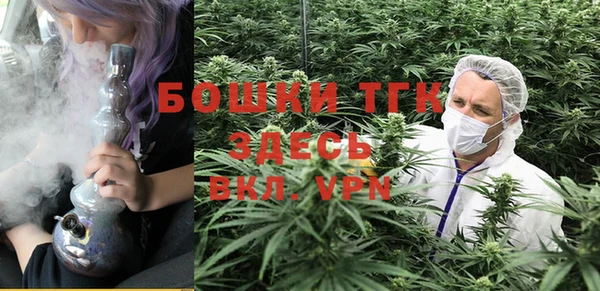 кокаин перу Абаза