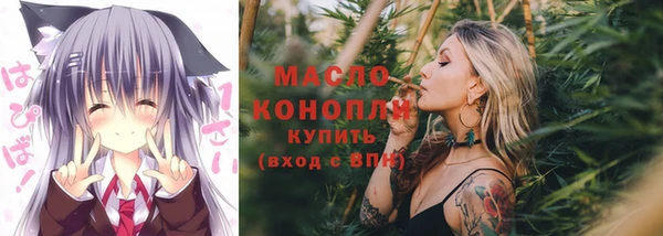 кокаин перу Абаза