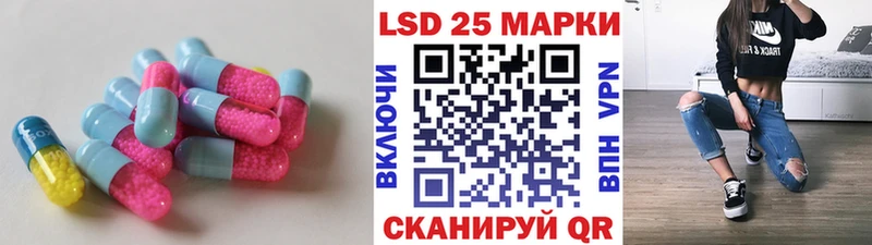 Лсд 25 экстази ecstasy  Верхоянск 