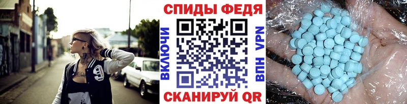как найти   Верхоянск  ОМГ ОМГ как войти  мориарти как зайти  Метамфетамин Декстрометамфетамин 99.9% 